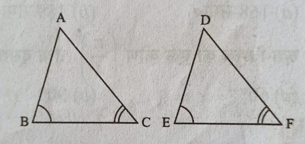 त्रिभुज से संबंधित प्रश्न [Q44]